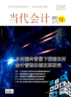 PHP未来二十年，走向更加繁荣与多元化的发展之路插图