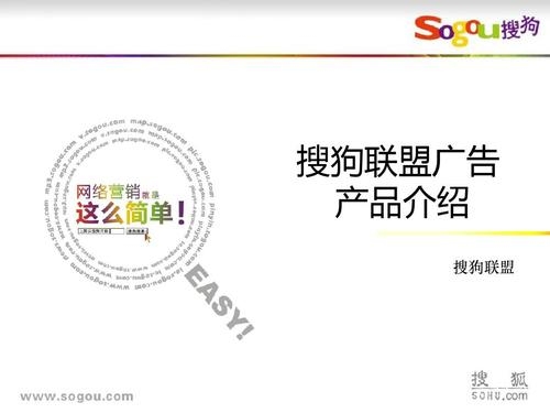 SEO网络赢利的秘密有哪些插图