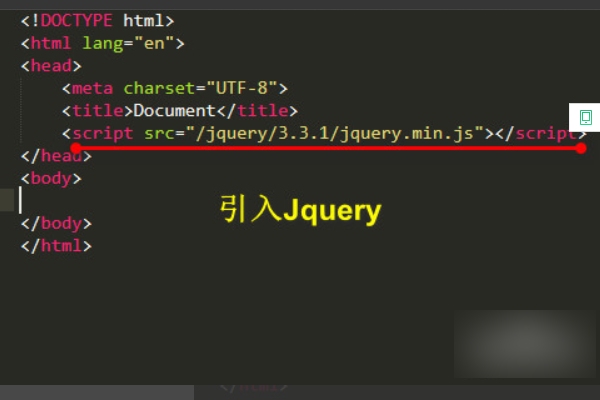 Input标签默认文字的设定与使用插图