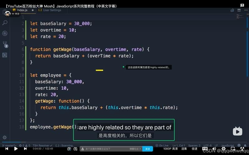 JavaScript与Java，互补的编程语言艺术插图