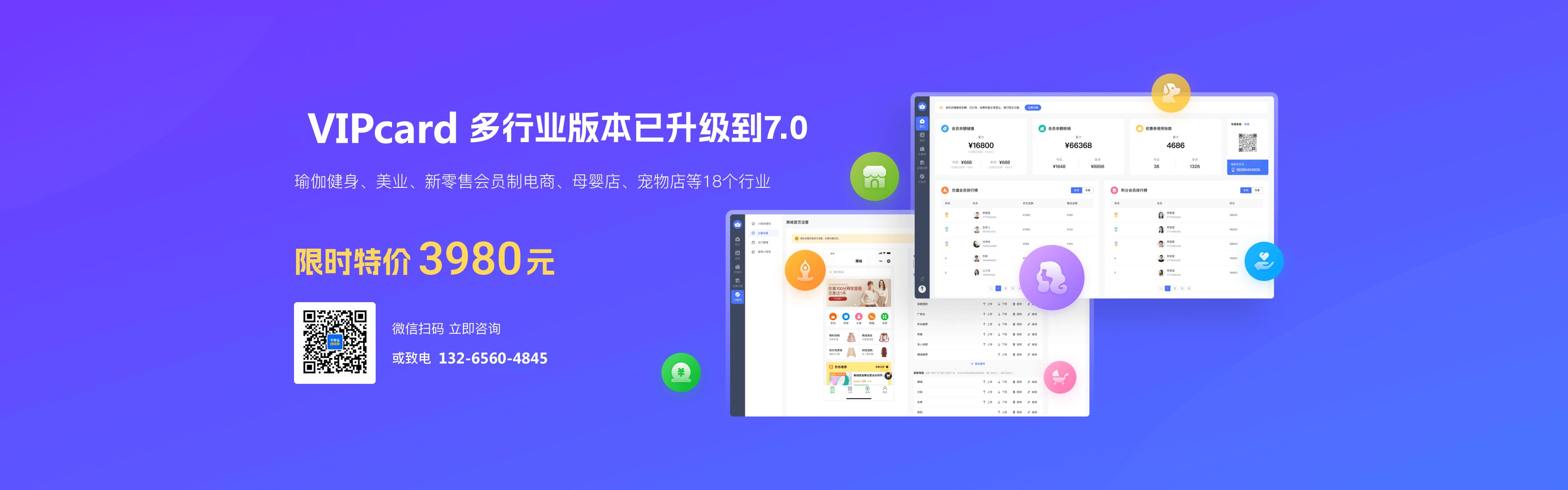 360免费建站工具，一站式网站建设解决方案插图