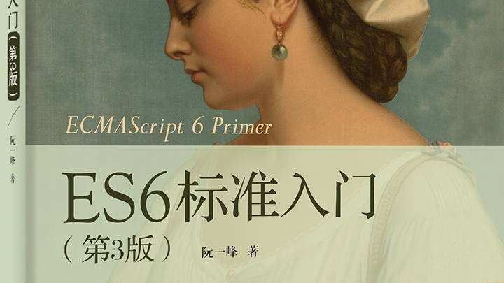 JavaScript基础教程，复选框与数据采集的实用指南插图