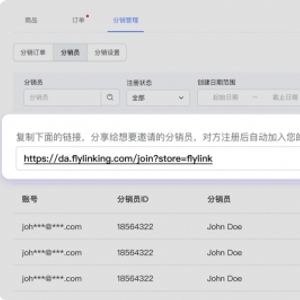 欧盟VPS，助力企业实现跨境业务拓展的利器插图