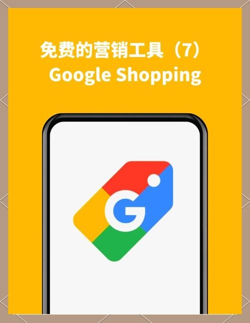 Google应用APP下载，轻松获取，轻松使用插图