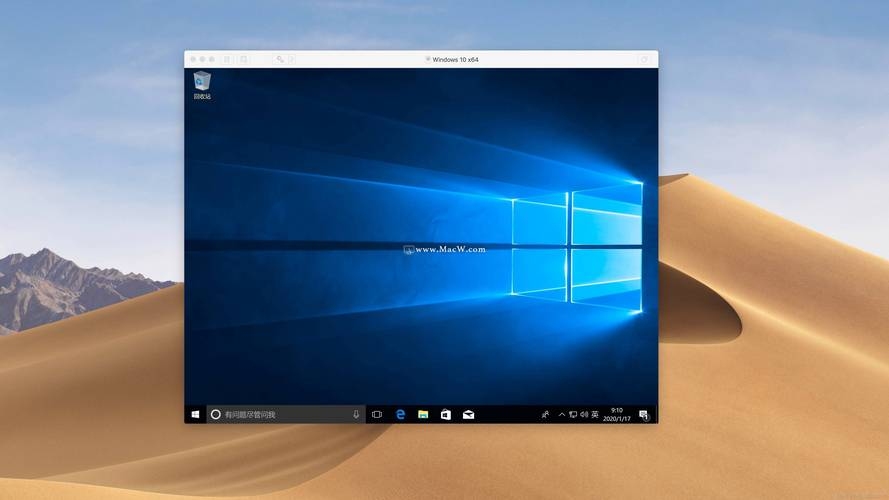 VMware虚拟机，灵活多用的虚拟化工具插图