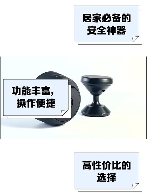 sh365云存储使用指南插图