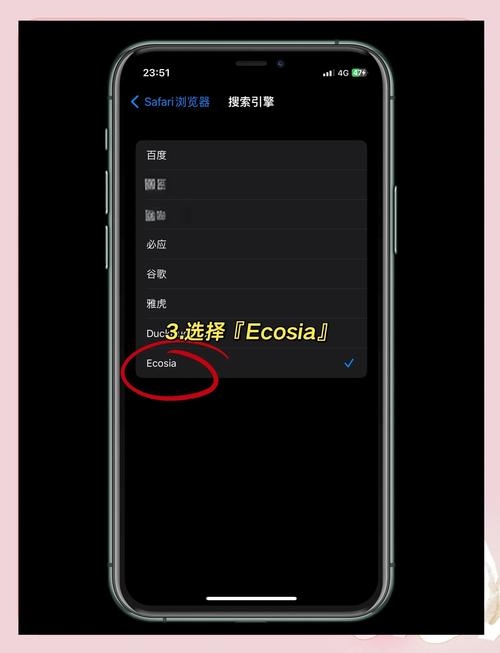 Safari浏览器如何开启JavaScript支持?插图 Safari浏览器如何开启JavaScript支持?插图