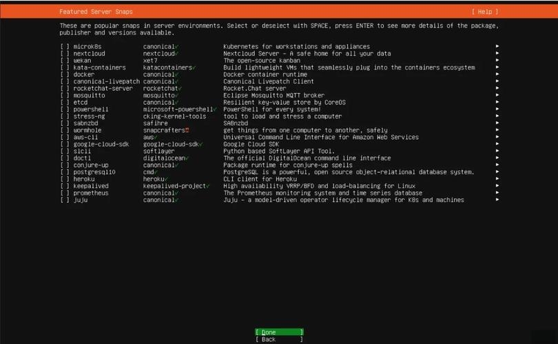Apache虚拟主机配置详解，从基础到实践的教程插图