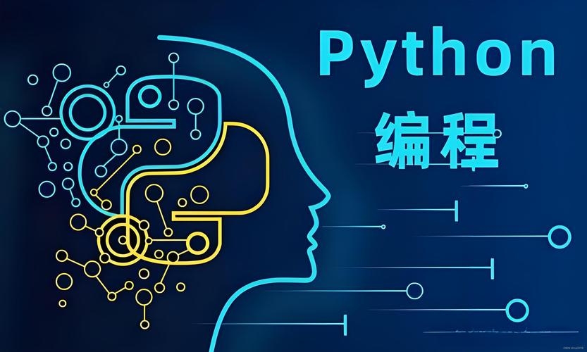 探索Python赚钱渠道，挖掘无尽机会插图