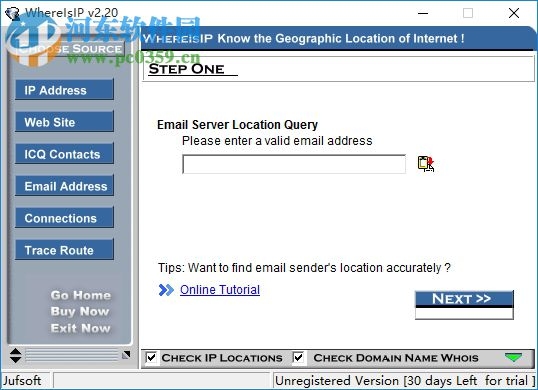 邮件IP地址定位，探索数字世界的精准路径插图