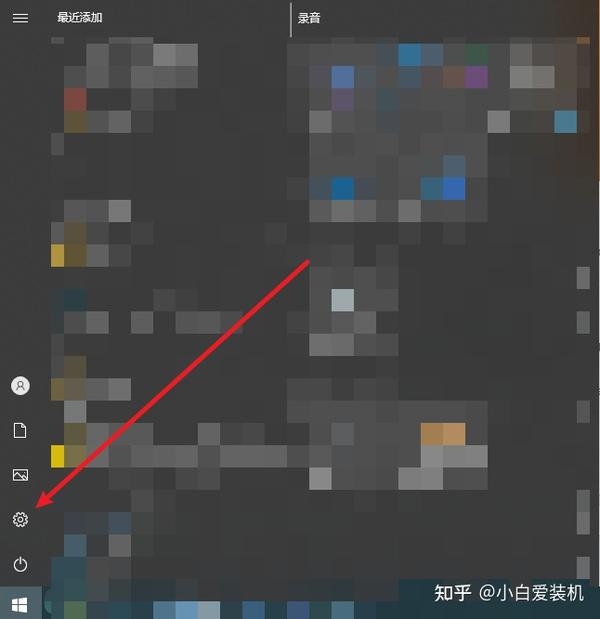 Win7如何修改电脑IP地址插图
