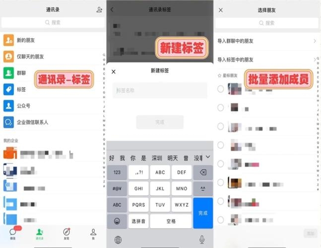 微信HTML标签使用指南插图 微信HTML标签使用指南插图