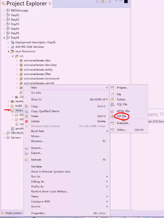 JSP页面输出的三种方式插图