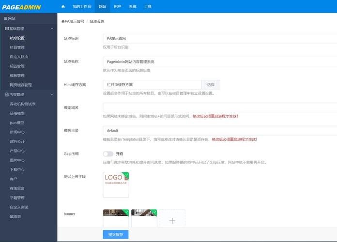 360免费建站模板，轻松搭建个人或企业网站插图