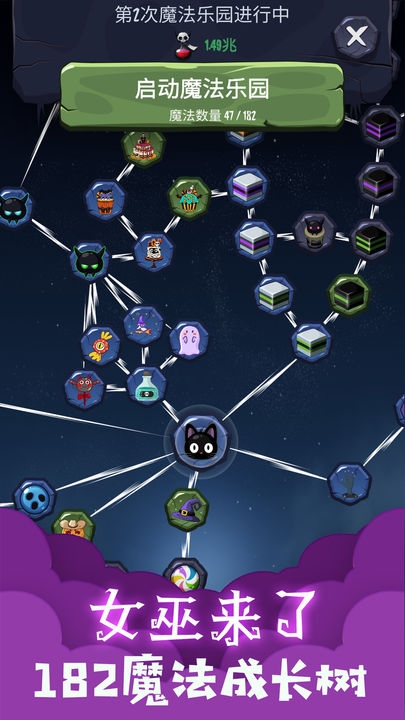 Java珍妮模组下载指南插图