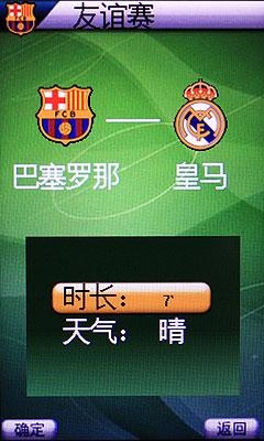 Java简单小游戏，猜数字游戏插图