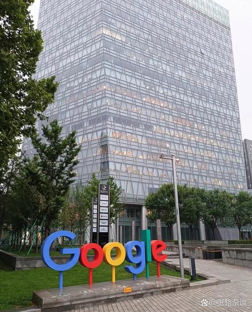 Google在深圳设立分公司了吗？插图