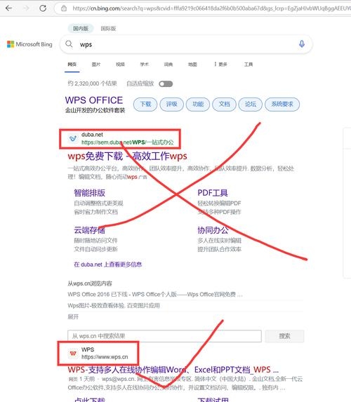 PHP下载指南，如何选择最适合您的PHP版本插图