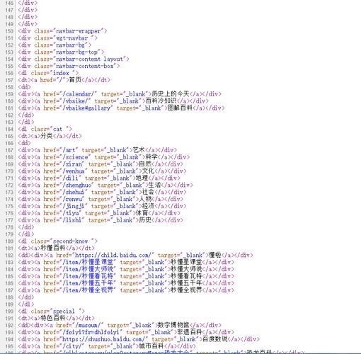 Java源代码的存放位置，对于初学者来说，通常会将编写的java源文件放在项目的src文件夹中。而对于大型项目或有特定组织结构的团队而言，可能会使用更复杂的目录结构来管理这些文件并使用版本控制工具如git进行管理以提高开发效率和质量保证软件的稳定性与可靠性等目标实现。总之应确保代码易于理解和维护符合团队的规范和标准并注意安全性问题避免因误操作导致数据丢失或损坏影响项目进度和工作效率即可。插图
