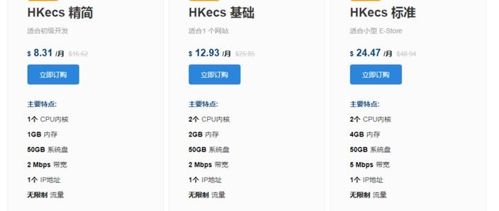 JTTI服务器性能解析，硬件配备与特性详解插图