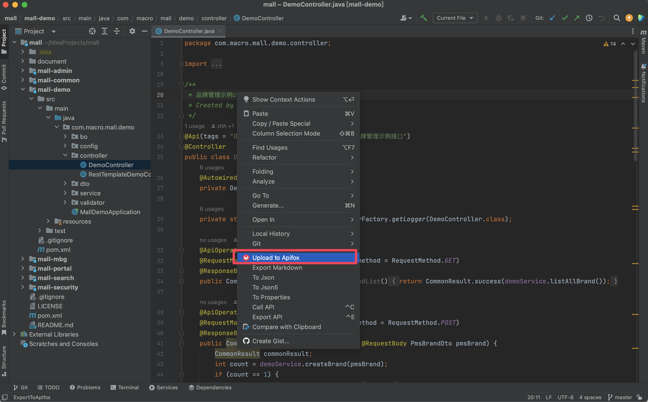Java在线API，改变开发方式的强大工具插图