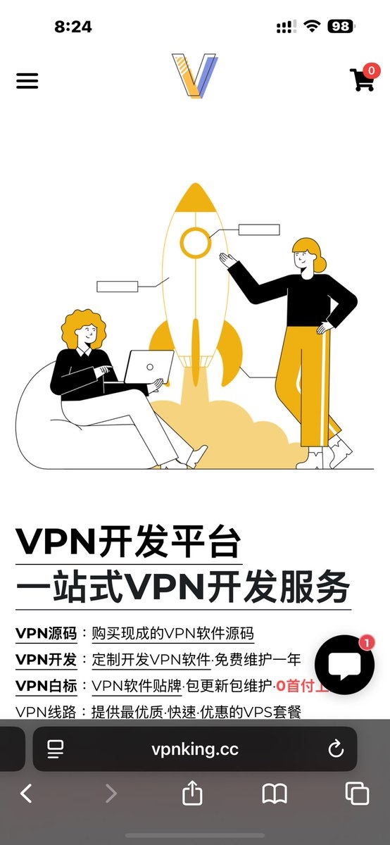 探索挖鱼源码网，一站式技术资源平台插图