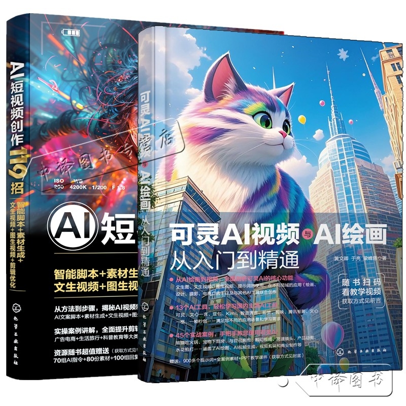Adobe全家桶工具介绍，Photoshop在网页制作中的核心作用插图