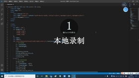 魔塔HTML5官网，探索经典游戏的数字化重生插图