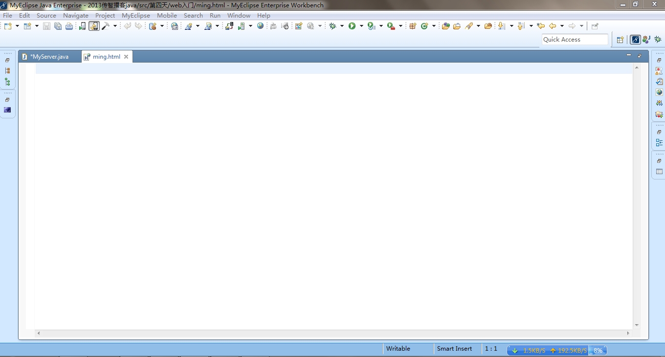 HTML文件打开为何是空白？插图