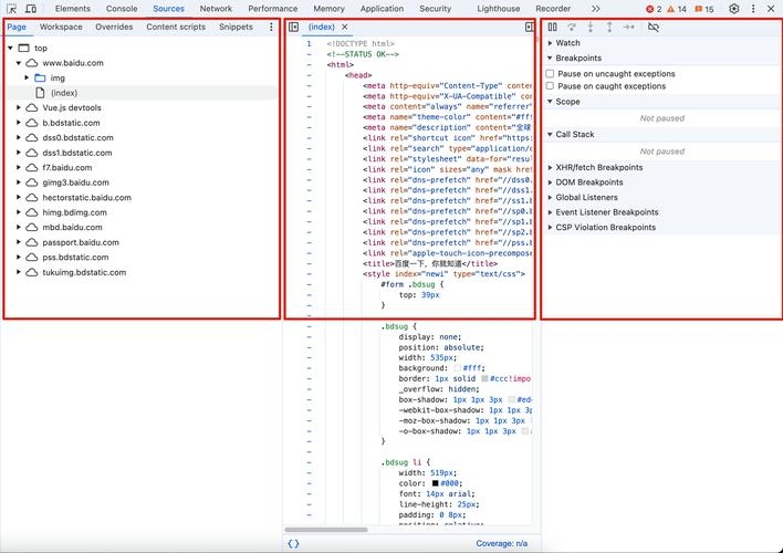 HTML网页发布到外网，上传步骤与检查调试指南插图