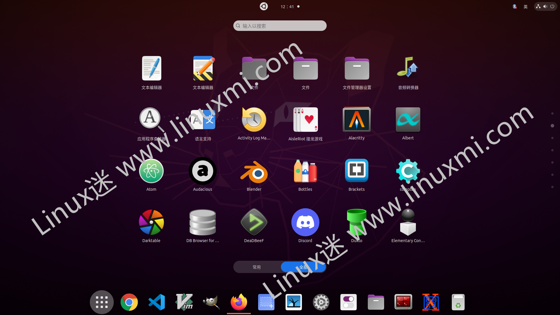 Linux系统的电脑品牌与选择插图