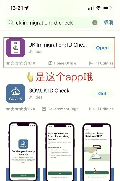 FRP域名注册申请，全面指南插图