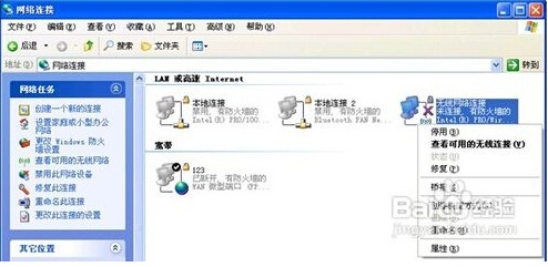 CMI线路与VPS,网络连接的新选择插图 CMI线路与VPS,网络连接的新选择插图