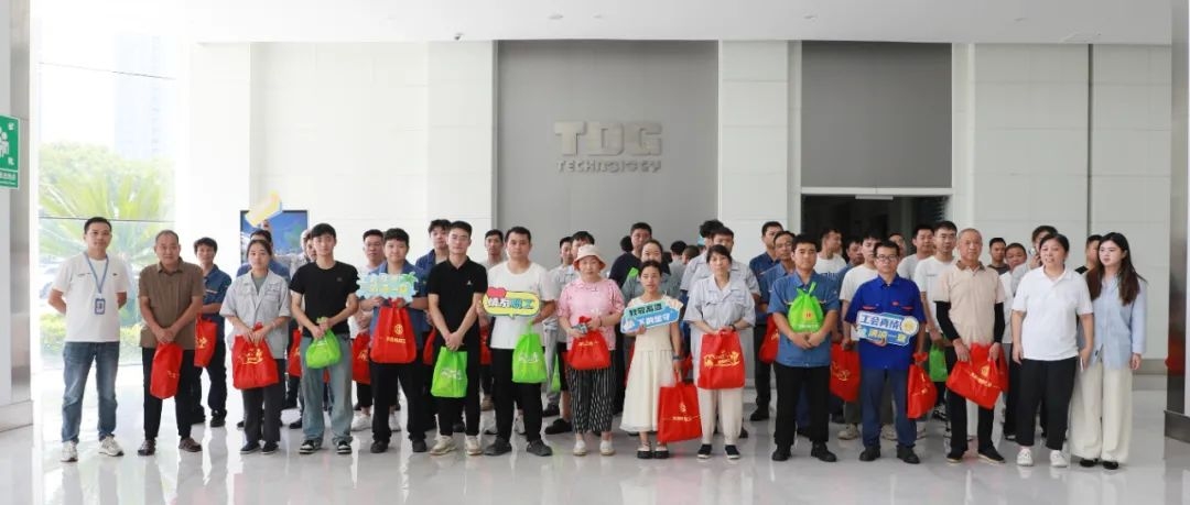 嘉兴CMS系统与天通精电，优质就业选择，专业电子生产，优越工作环境，广阔发展前景。插图