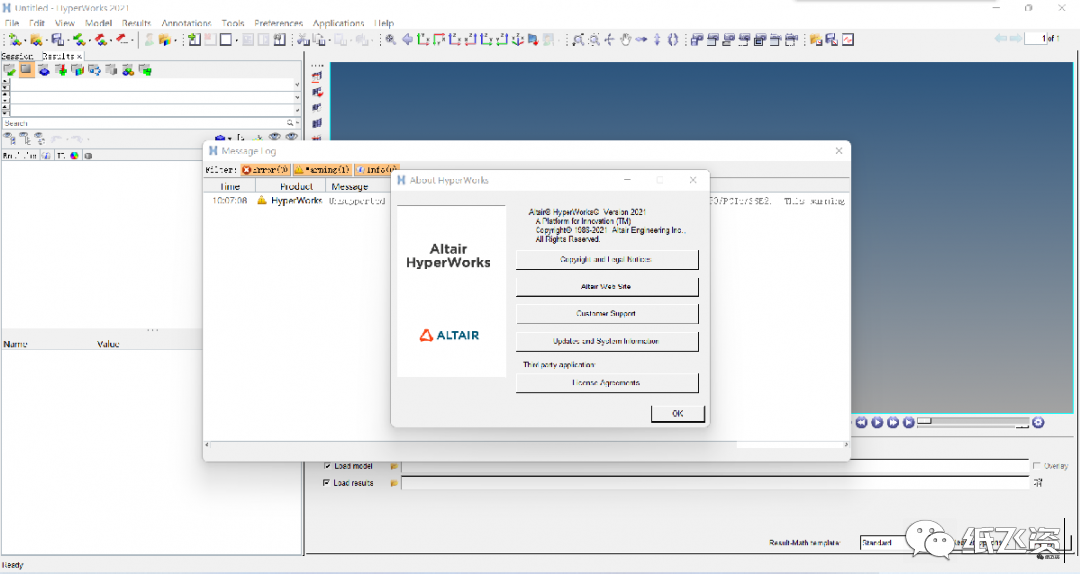 HyperWorks软件2021下载插图