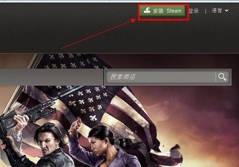 DOTA2服务器连接问题解析与解决方案。插图