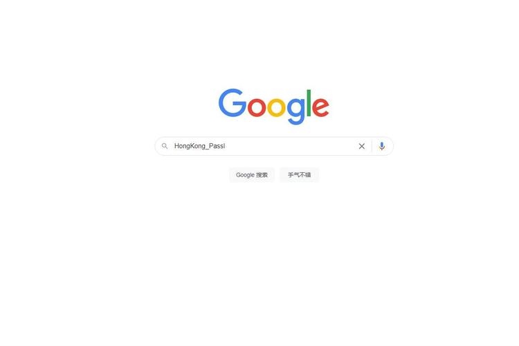 Google谷歌搜索入口，探索互联网的起点插图