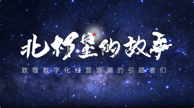 探索Kejiseo，引领数字营销的先锋力量插图