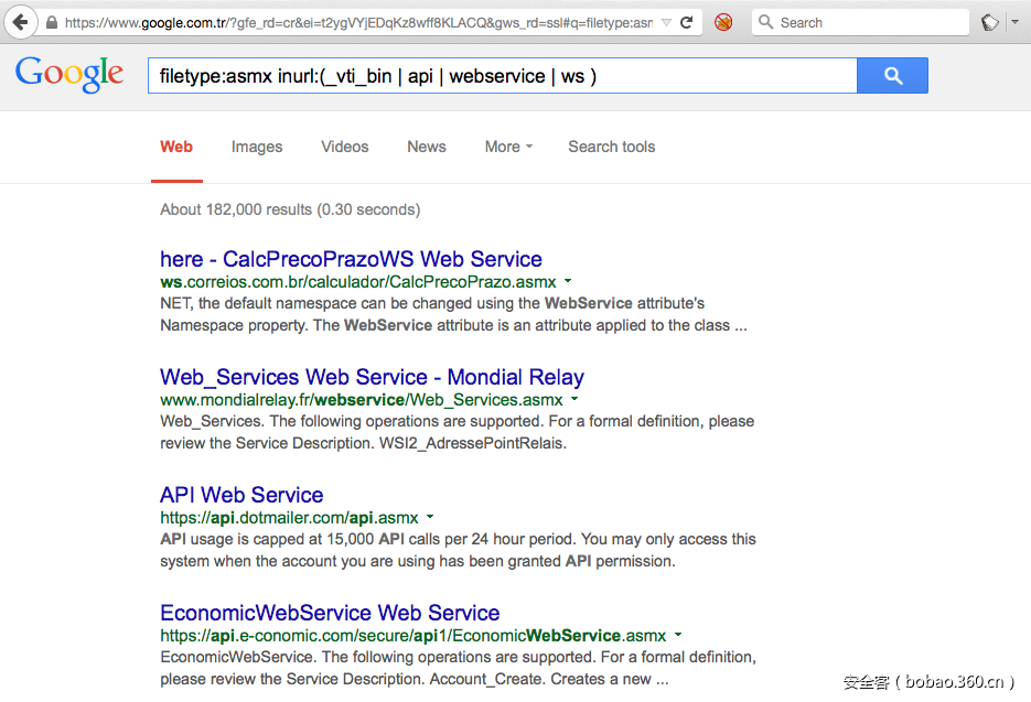 WebService地址查询技巧插图