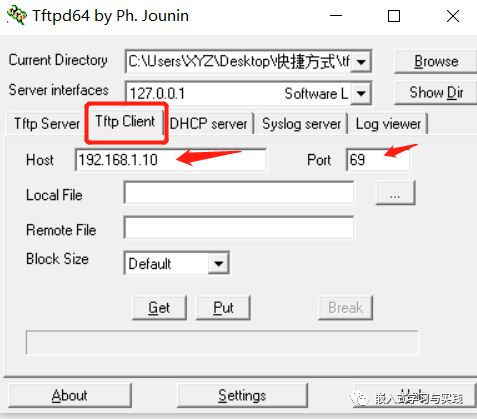 Tftp服务器端口号设置与优化插图 Tftp服务器端口号设置与优化插图