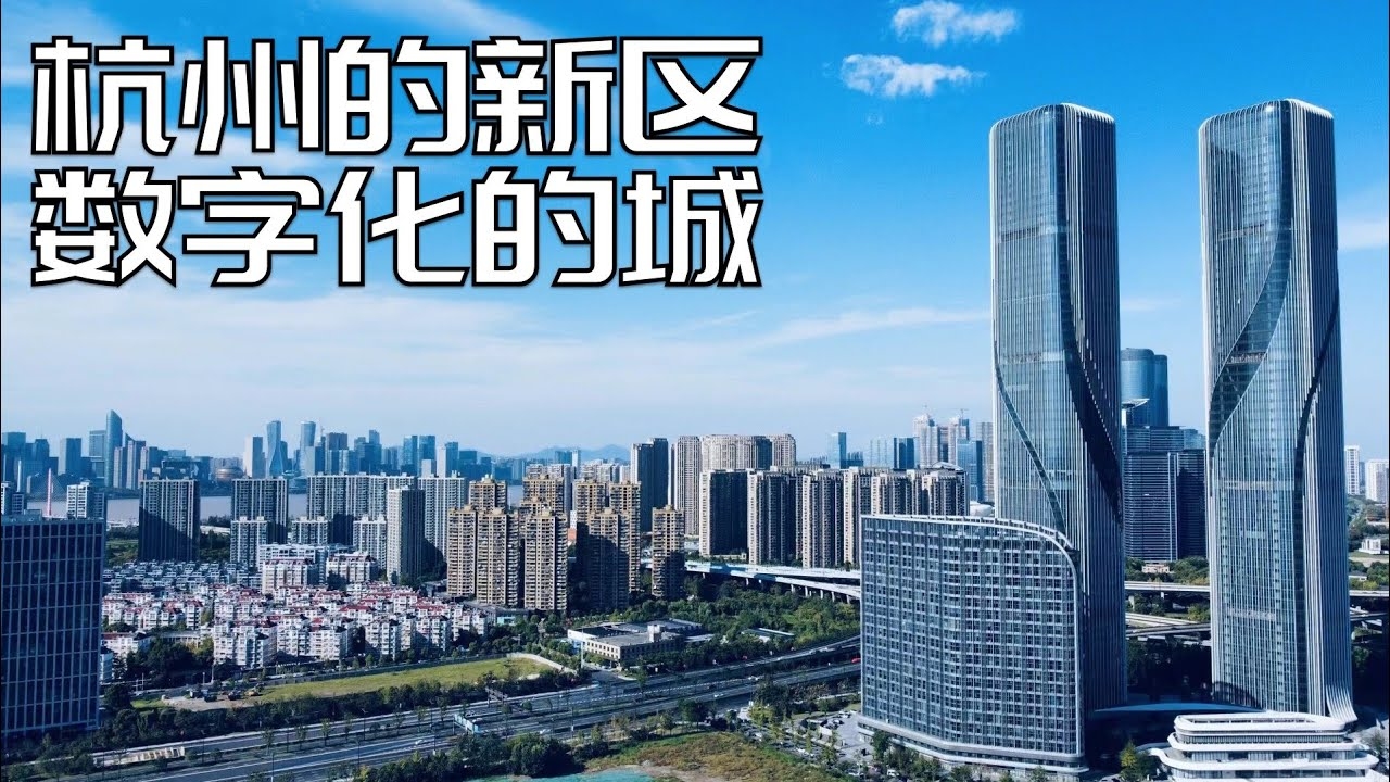 杭州新媒体运营，探索数字时代的媒体新纪元插图