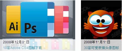 CSS透明属性，创建视觉效果的魔法工具插图