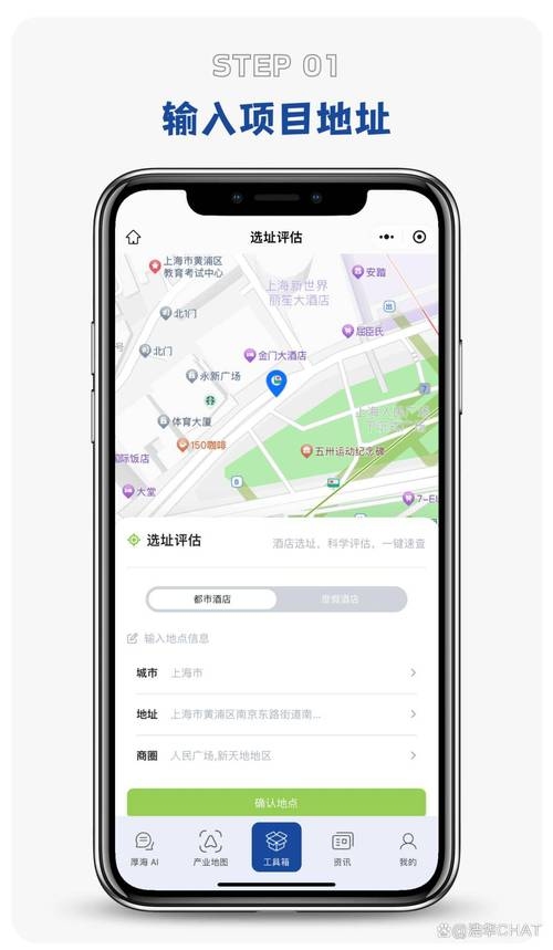 探索1000套小程序源码的无限可能插图 探索1000套小程序源码的无限可能插图