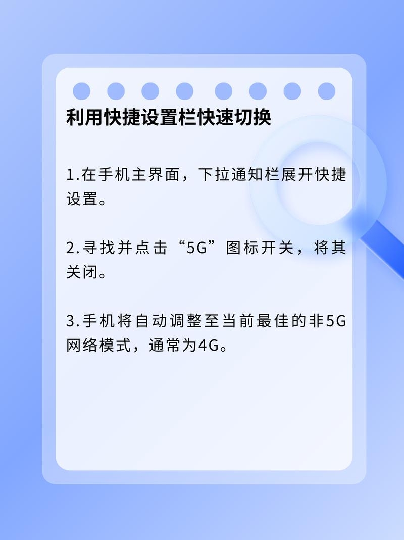 vivo手机品牌发展及5G网络开启教程，vivo无战事成长策略解析。插图