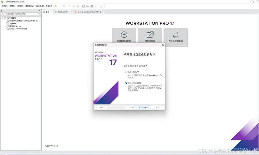 Linux系统真机安装教程插图 Linux系统真机安装教程插图