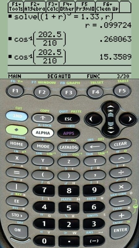 arccos计算器使用教程插图