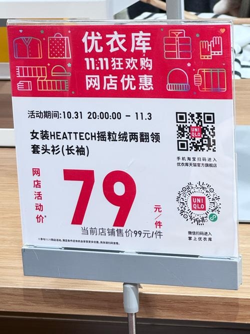 PhotonVPS优惠码,省钱又省心的最佳选择插图 PhotonVPS优惠码,省钱又省心的最佳选择插图