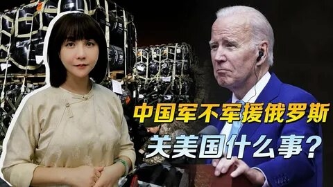 探索Yandex的新篇章，无需登录的探索之旅插图