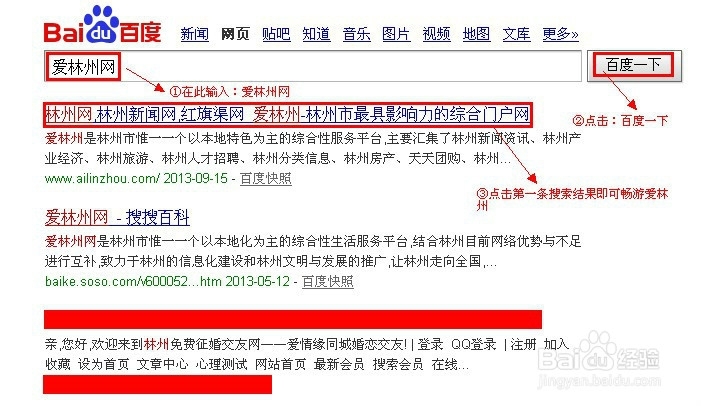 PHP访问网址的实用指南插图 PHP访问网址的实用指南插图
