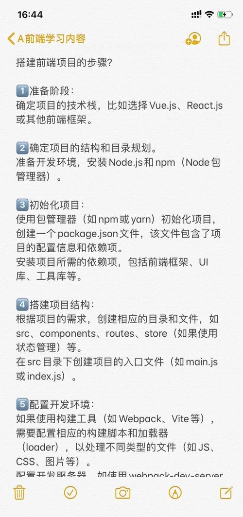 HBuilder与PHP环境搭建的详细步骤插图